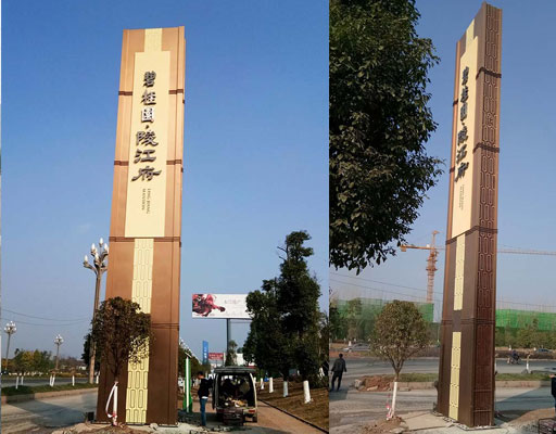 精神堡壘設(shè)計